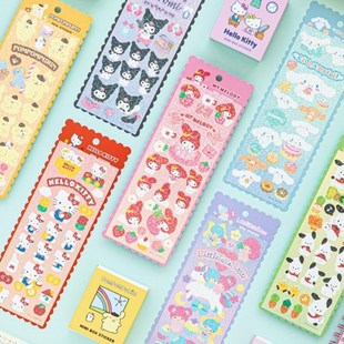 �n�濨ͨС�����N�������֎�diy����N��ͯ�����b��N���ز� 10��