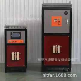 其他铸造设备;节电设备;中频电源