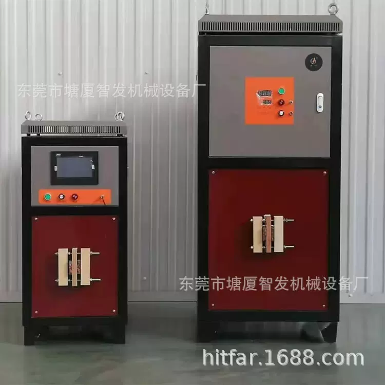 中频感应加热机中频加热设备中频感应加热炉