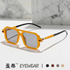 Men's fashionable sunglasses, brand trend glasses, 2023 collection, European style, internet celebrity