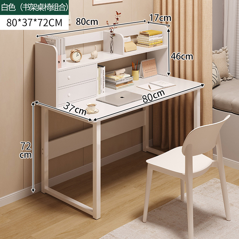 Escritorio de habitación dormitorio escritorio de escritorio de casa de alquiler pequeño escritorio simple rectangular de doble capa escritorio de computadora de oficina