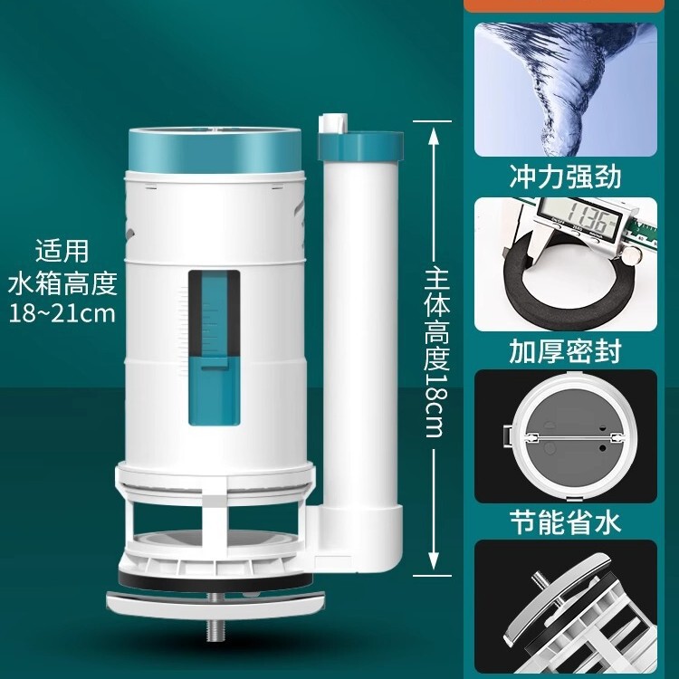 马桶配件进水阀马桶水箱排水阀浮球阀三件套卫浴洁具水箱厂家批发|undefined