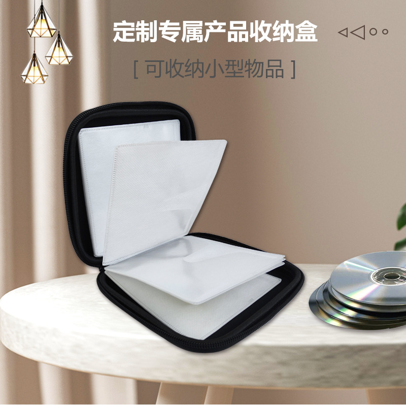S1050CD影碟收纳盒_02.jpg