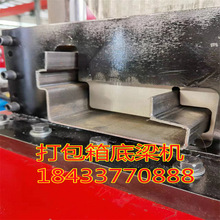 ������ۯB�伯�b������C�M���C �����C �_���C��픰�ȸ����O��