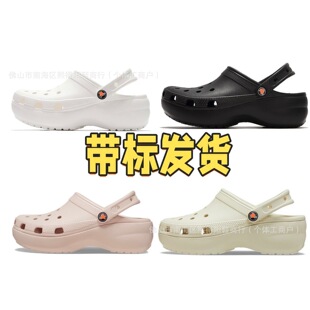 �羳����ЬCrs�����tɳŮ�����ߞ�Ь녶䶴��Ь��ԭ�N��һ�w����