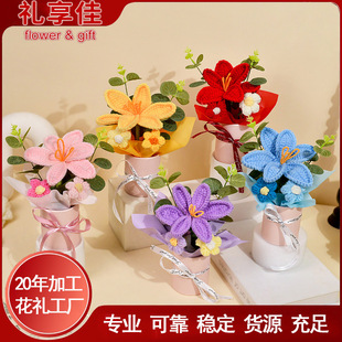 ���Q�羳ᘿ��������ֶY��ë�������տ�diy�׃��@����Ͱ�������l