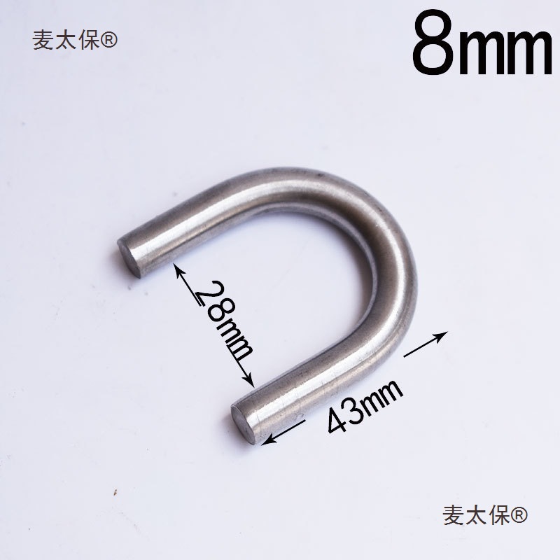 不锈钢挂钩U型弯钩子非标光圆焊接挂钩无螺纹U卡打弯折弯麦太保