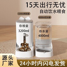 �����Ԅ�ιʳ����������؈��ιʳ����ˮ�ˮ�C������Ʒ؈���ˮ�C