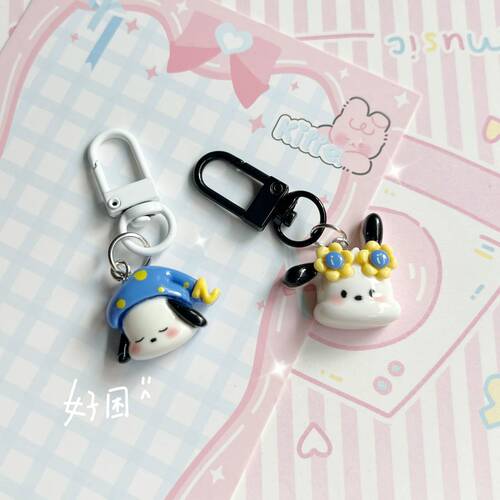 Cute sleeping sunglasses Pacha dog keychain ins cartoon school bag pendant best friend girl pendant gift accessories