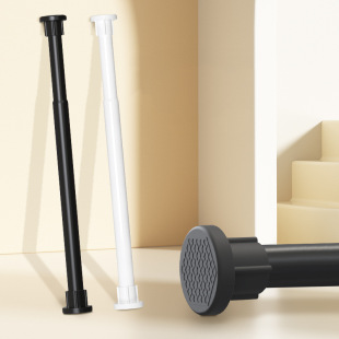 No Punching Telescopic Rod Clothes Hanging Rod Bathroom Toilet Rack Shower Curtain Rod Curtain Rod Bedroom Wardrobe Support Rod