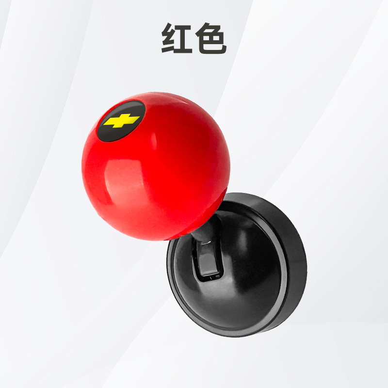 Botón de modificación de base metálica de bola para automóviles con un botón de arranque de botón de botón para artículos de decoración interior de automóviles