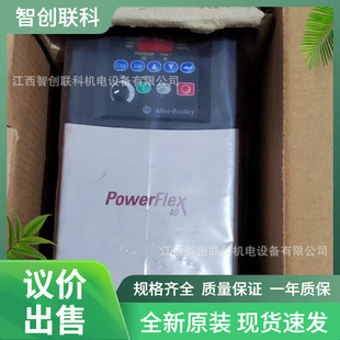 20Dc011A3Eynanane 20Dc015A0Eynanane New Ab Inverter Spot Negotiable Sale