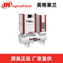 2024新型通用工业中压11KW加德纳丹佛带油箱空气压缩机
