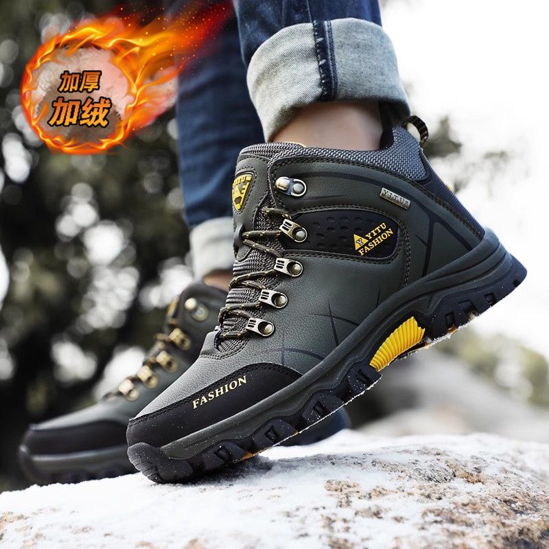 Zapatos de hombre de montañismo, deportes al aire libre de verano, sitio de trabajo de ocio, trabajo resistente al desgaste, trabajo, seguro laboral, zapatos de moda