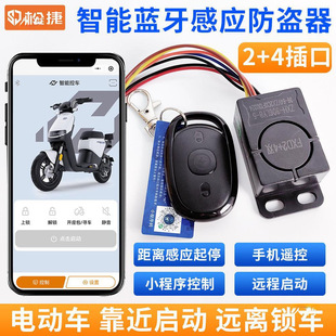 Ħ��܇�o�{��ģ�K耳׸Ć����֙CAPP耳�nfcһ�I����늄�܇�Б�