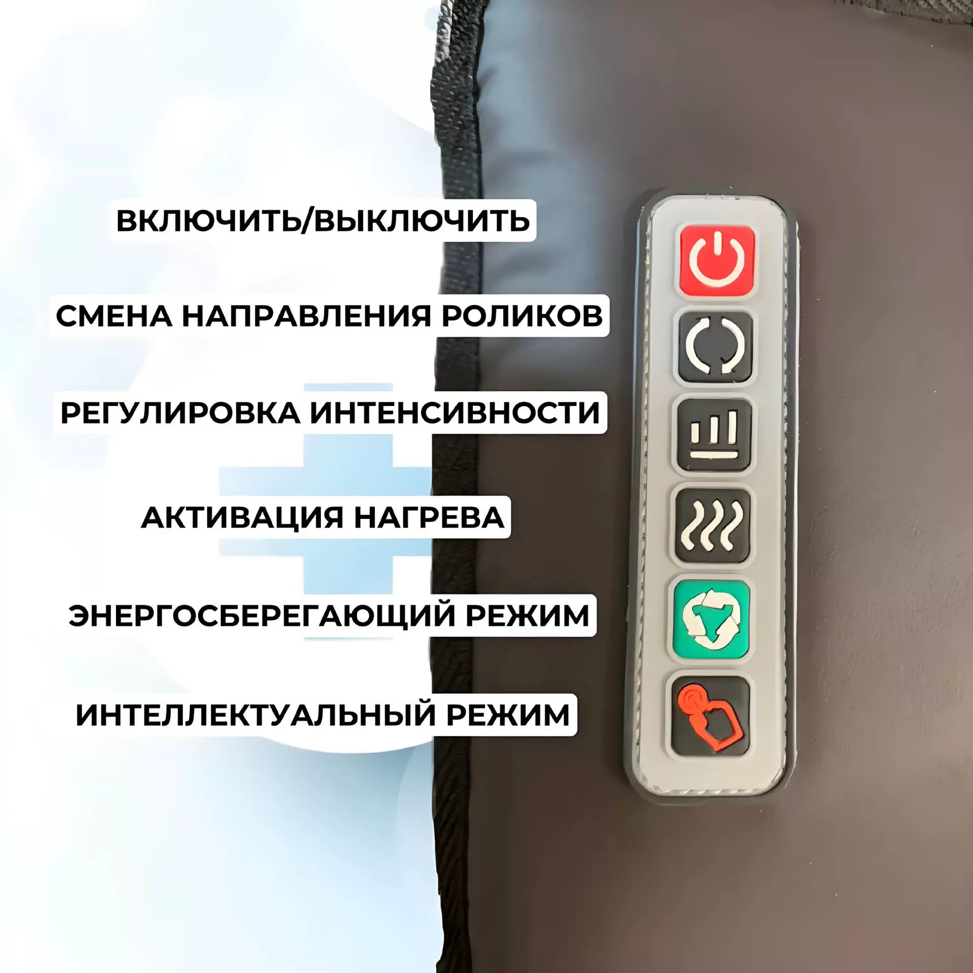 Массажер всего тела, матрас для домашнего использования