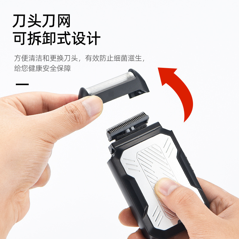 越境新品往復式電気髭剃り男ポップアップ式鬢髪器充電式髭剃り|undefined