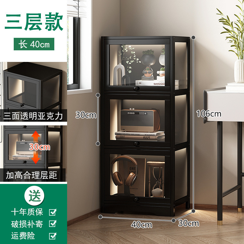 展示柜谷子痛柜防尘收纳客厅手办积木娃娃落地书柜飘窗夹缝窄书架|undefined