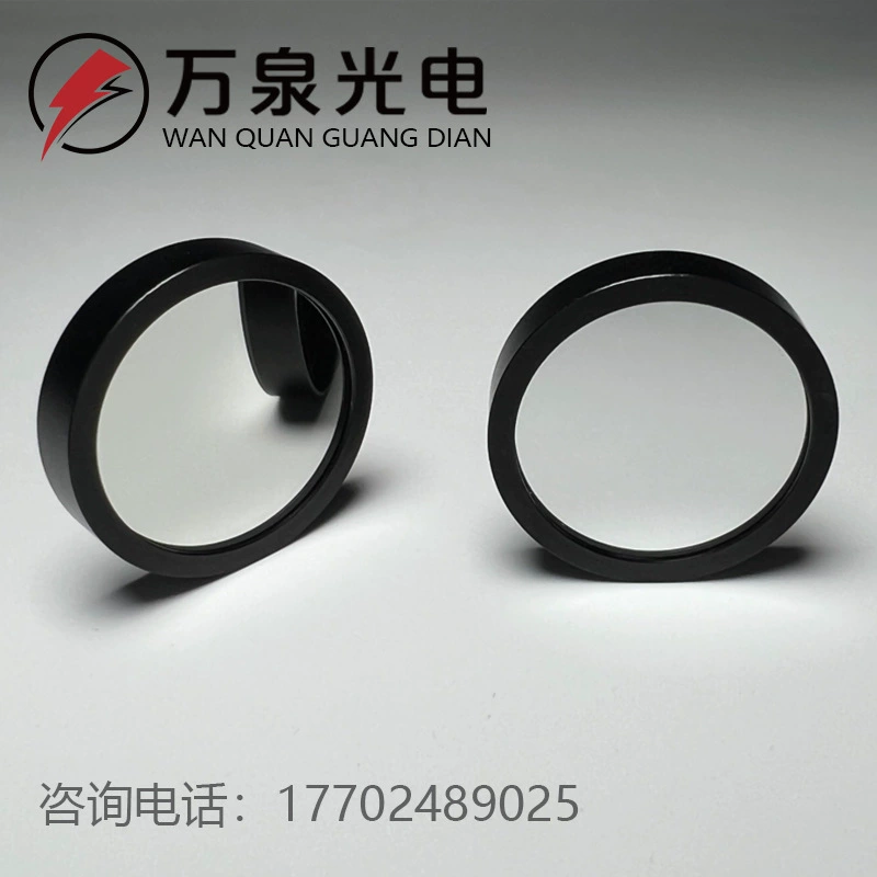 BP296nm Узкополосный фильтр отсечки OD4 @ 200-1100 Размер 25mm фильтр