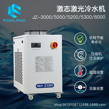 ��־��ҵ��ˮ��JZ3000�������̻����ή��ˮ��JZ5200����ˮ���