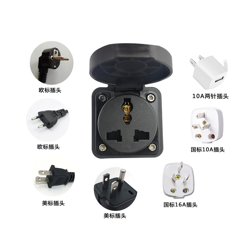 New Energy Electric Vehicle European Standard Charging Head, Home Charger, Discharge Socket, Portable On-Board Charger