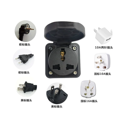 Home Charger, Discharge Socket, EV şarj adapterləri
