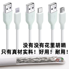 �m���O��С���A�������֙C���USB���������~��Ʒ�|������1/2/3��
