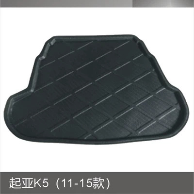 Trunk Mat – Ba Rui Jiale Trunk Mat - kia-k5-11-15-models-black