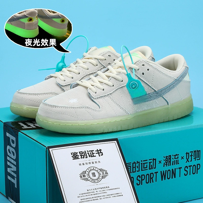 оригинальные кроссовки Dunk Dragon Year Limited Shoes - Panda, Dragon Head, цвет мумии