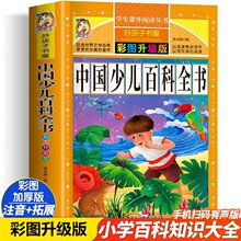 ЇكٿȫעСWͯnxȫǆɕ