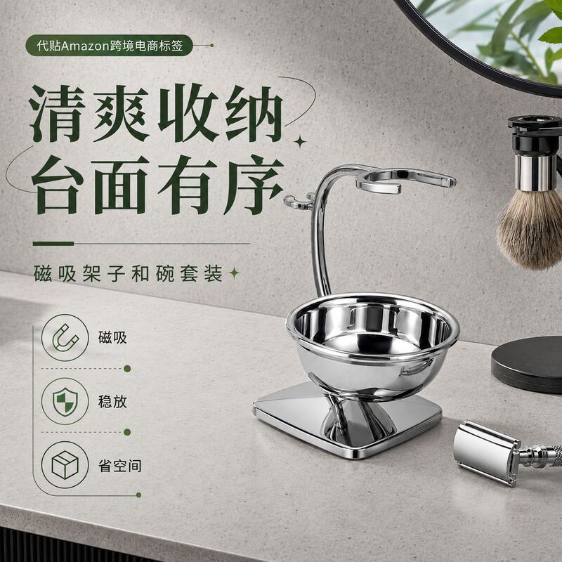in stock magnetic soap bowl square shaving suit 3 layer blade 5 layer blade razor handle rack bowl set wholesale in stock magnetic soap bowl square shaving suit 3 layer blade 5 layer blade razor handle rack bowl set wholesale