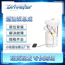 ���ͱ��ܳ� F01R00S401/BV619H307RC /F01R00S364 ���丣�ظ���˹