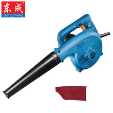东成吹风机电动鼓风机FF-32/25吹吸两用灰尘机工业除尘器工具东城