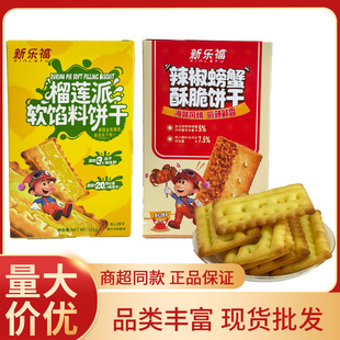����122g�A���ζ��ɏζ�зζ���������e��ʳ���l