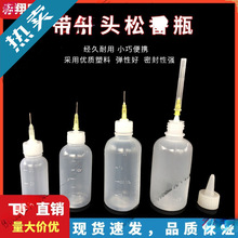 ���I�c�zƿ  ����^����ƿ�ƾ�ƿ���ƿ�zˮƿ�Ӻ�