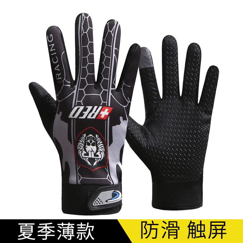 고스트 헤드 블랙