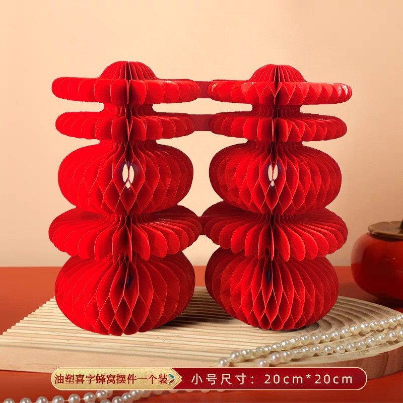 Oil plastic paper honeycomb three-dimensional joy