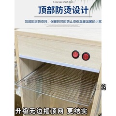 麓f蜜袋鼯蜜袋鼬龍貓鳥四季專用保溫飼養箱高箱籠子保暖靜音別墅