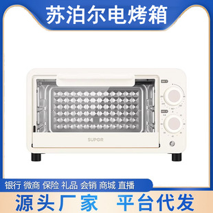�K����늿�����ö๦��һ�wС��10������늿���決�C�YƷ���l