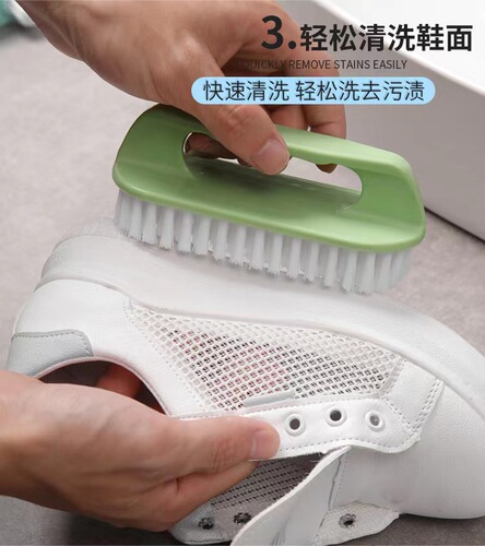 Laundry brush, soft bristle brush, shoe magic tool, shoe-friendly multi-function cleaner, long handle handheld board brush, three-sided shoe brush