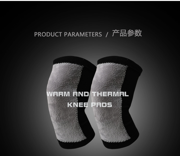 新加绒护膝阿里详情页-副本副本_06.jpg