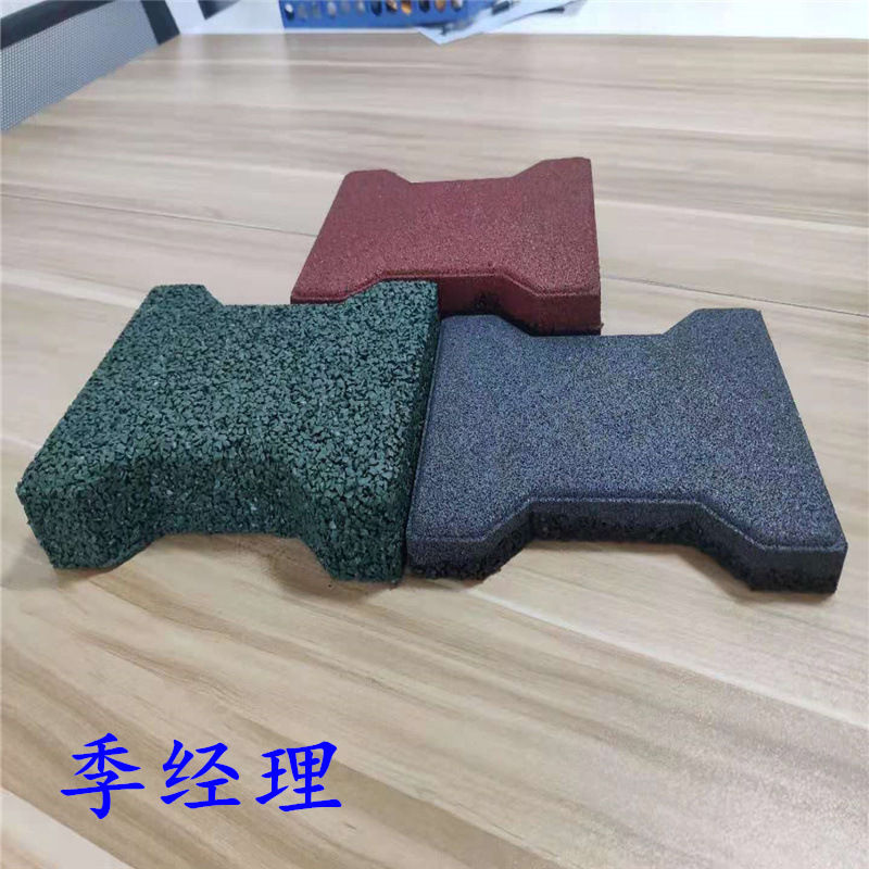 An厂家直销工字型狗骨头地砖 室外耐磨防滑 厚度25mm-45mm地砖