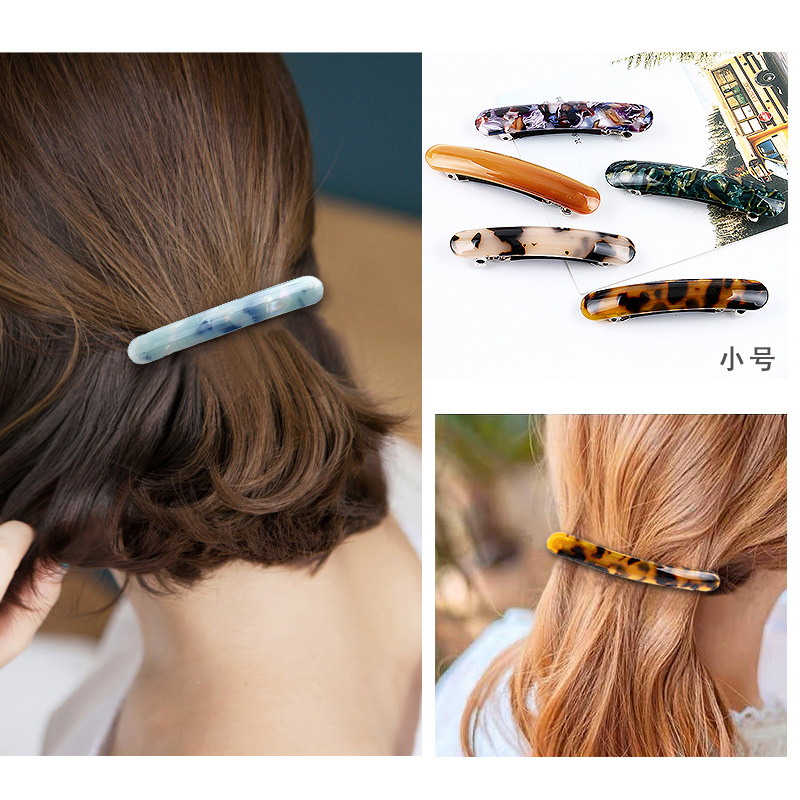 簡約半扎發髮夾成人女頭飾髮飾馬尾夾彈簧夾後腦勺一字夾頂夾發卡