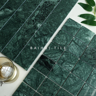 Dark Green Long Natural Stone Mosaic European Retro Bathroom Villa Hotel Club Courtyard Wall and Floor Tiles