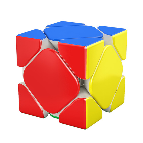 Magic Dragon Magic Cube 2, 3, 4, 5, 6, 7, 890-level Pyramid Five Rubik's Cube Frosted Puzzle Rubik's Cube