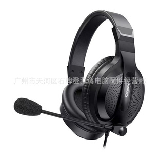 �Ѻ��^��ʽ��X�p�׶��C �k���W�n�̌W��ԇ늽��Α������ԒͲUSB