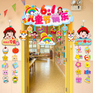 ��һ��ͯ���b��׃��@С�W61���Ճxʽ���T�������T�^�M�ʒ����