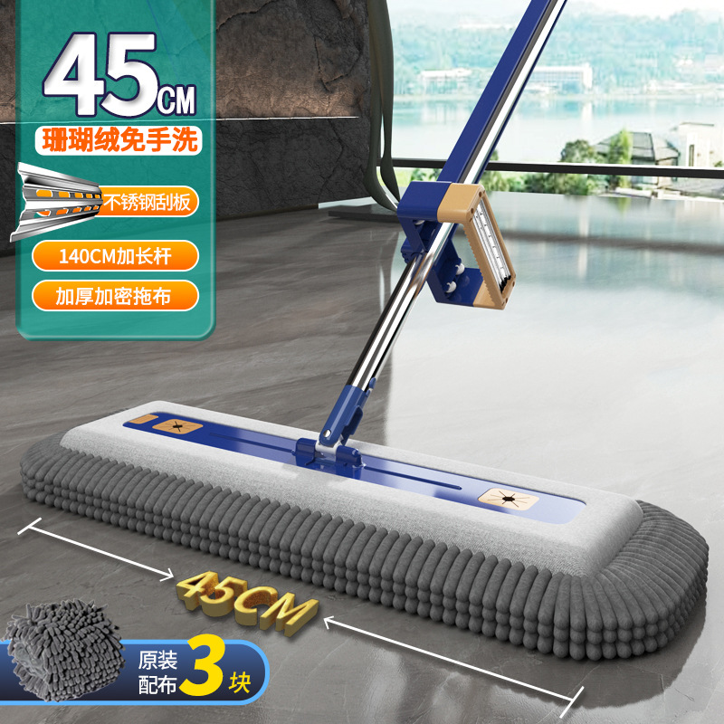 산호벨벳 핸즈프리 블루[스테인리스 스크레이퍼 3장]