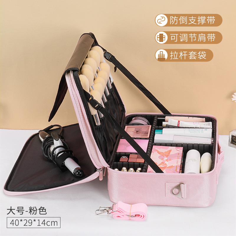 ⭐ Bolsa de maquillaje de gran capacidad, caja de herramientas de bordado de mujer, maquillaje portátil profesional y bolsa de almacenamiento de maquillaje sin género