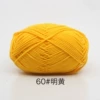 60#Ming Huang